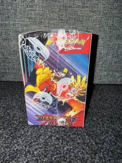 Pokemon Destined Rivals Half Booster Box 18 Packs SEALED - Image 2