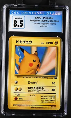 SNAP Pikachu Pokemon 1999 Japanese Trainer Magazine Promo Volume 1 CGC 8.5 - Image 1