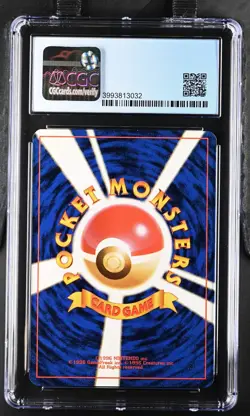 SNAP Pikachu Pokemon 1999 Japanese Trainer Magazine Promo Volume 1 CGC 8.5 - Image 2