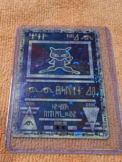 Rare Pokemon Ancient Mew Card TCG Near Mint - Image 1