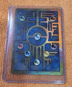 Rare Pokemon Ancient Mew Card TCG Near Mint - Image 2