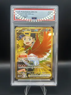 Ethan's Ho-Oh ex 239/182 Sv10: Destined Rivals Holo - Image 1