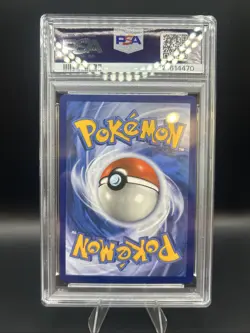 Ethan's Ho-Oh ex 239/182 Sv10: Destined Rivals Holo - Image 2