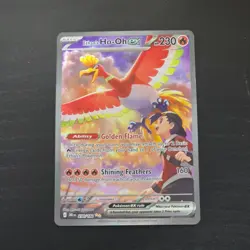 Ethans Ho-Oh ex 230/182 - Destined Rivals - PSA 10 Contender - Image 1
