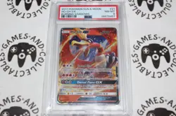 Ho-Oh GX - #21/147 - PSA 8 | Graded - Pokemon TCG Burning Shadows - Image 1