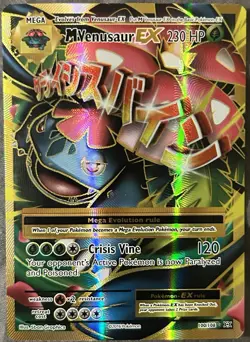 Pokemon M Venusaur EX (Full Art) Ultra Rare XY - Evolutions 100/108 NM - Image 1