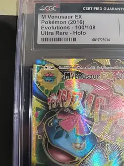 Pokemon TCG: XY Evolutions - M Mega Venusaur EX Full Art 100/108 [CGC 9] - Image 5