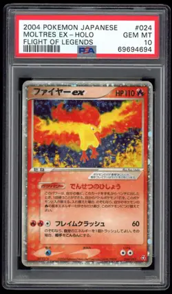 PSA 10 Gem Mint UED Moltres ex Holo Flight of Legends Japanese Pokemon Card 024 - Image 1