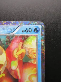 Pokemon Japanese Card Holo Rare Piplup Nintendo 1st Edition 006/020U - Image 3
