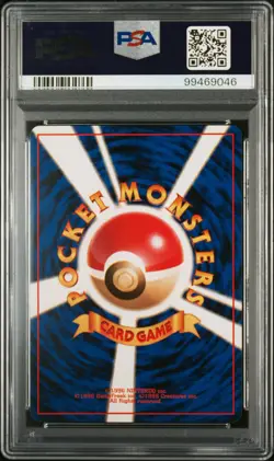 1996 POKEMON JPN PROMO NON-GLOSSY #25 IVY PIKACHU PSA 9 - Image 2