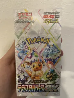 Sealed Japanese Terastal Festival ex Booster Box Pokemon | US Seller - Image 1