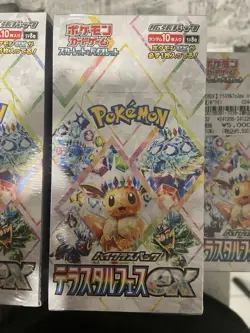 Sealed Japanese Terastal Festival ex Booster Box Pokemon | US Seller - Image 2