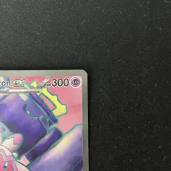 Tinkaton ex 240/193 - Scarlet & Violet Paldea Evolved - Pokemon TCG - Image 3