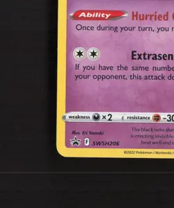 Wyrdeer SWSH206 Sword & Shield Black Star Promo Holo Stamped Pokemon Card NM - Image 5