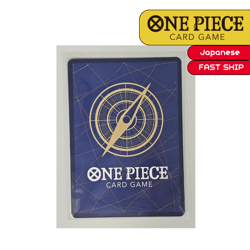 Monkey D. Luffy P-037 Saikyo Jump Jun. Promo - ONE PIECE Card Game Japanese - Image 2