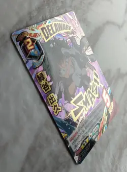 Izuku Midoriya U HA-02-001 My Hero Academia Card Japanese With tracking F/S - Image 3