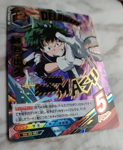 Izuku Midoriya U HA-02-001 My Hero Academia Card Japanese With tracking F/S - Image 4