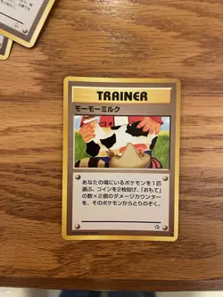 Moo Moo Milk Neo Genesis Japanese Banned Art Pokemon Card 1999 - NM - Image 1