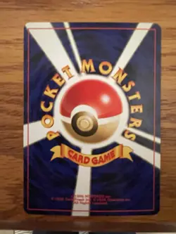 Moo Moo Milk Neo Genesis Japanese Banned Art Pokemon Card 1999 - NM - Image 3