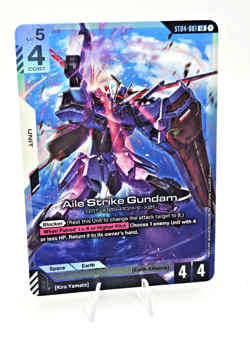 Gundam Card Game - Aile Strike Gundam ST04-001 LR Raw - Image 1