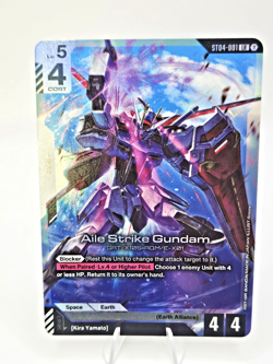 Gundam Card Game - Aile Strike Gundam ST04-001 LR Raw - Image 3