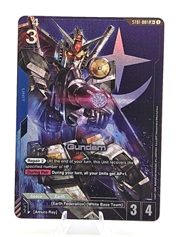 Gundam Card Game ST01-001 LR+ Gundam Rx-78-2 Alt Art - Image 3