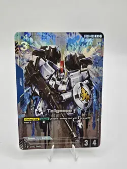 Gundam TCG Dual Impact Tallgeese R+ Card GD02 - 005 R+ - Image 3