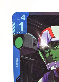 Gundam TCG Amuro Ray Art Foil Card ST01-010 C+ NM/Mint - Image 4