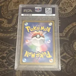 PSA GEM MT 10 Nintendo 2021 Pokemon PTCG JPN. card - FA/Mew - Image 2