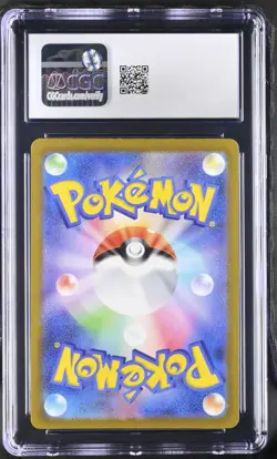 Pokemon Card Japanese CGC 9.5 Ninetales AR Ruler of Black Frame 110/108 - Image 2