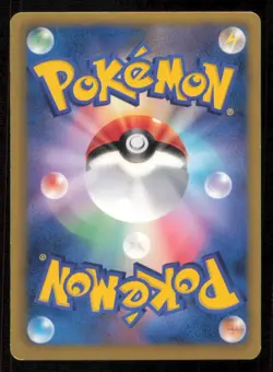 KINGDRA 038/051 R POKEMON CARD JAPANESE BW8 SPIRAL FORCE HOLO RARE LP - Image 2