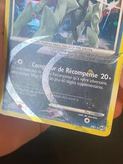 CARTE POKEMON ARCEUS AR1 FR SECRETE RARE PT ARCEUS - BE - Image 3