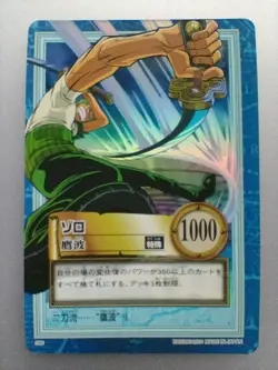 " Zoro " S89 Foil One Piece Carddass Hyper Battle 2001 BANDAI TCG Japan F/S - Image 1