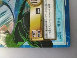 " Zoro " S89 Foil One Piece Carddass Hyper Battle 2001 BANDAI TCG Japan F/S - Image 4
