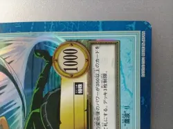 " Zoro " S89 Foil One Piece Carddass Hyper Battle 2001 BANDAI TCG Japan F/S - Image 5