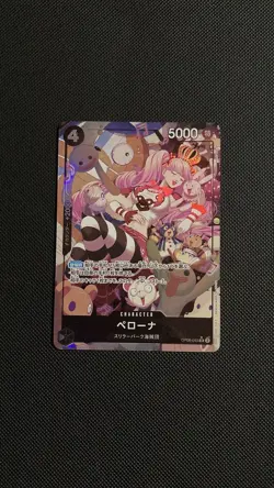 Perona OP06-093 SR (Alternate Art) Japanese -Wings of the Captain- One Piece TCG - Image 1