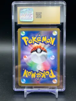 CGC 10 PRISTINE JAPANESE POKEMON CARD Umbreon EX 093/187 Terrastal SV8a NR - Image 2