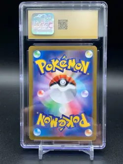 CGC 10 PRISTINE JAPANESE POKEMON CARD Umbreon EX 093/187 Terrastal SV8a NR - Image 3
