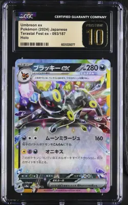 CGC 10 Pristine Umbreon ex 093/187 RR Terastal Festival ex sv8a Pokemon Card - Image 1