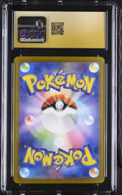 CGC 10 Pristine Umbreon ex 093/187 RR Terastal Festival ex sv8a Pokemon Card - Image 2