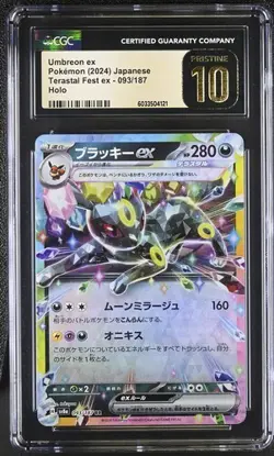 CGC 10 Pristine Umbreon ex 093/187 RR Terastal Festival ex sv8a Pokemon Card - Image 1