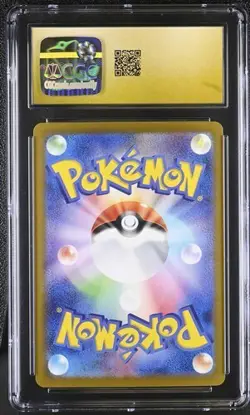 CGC 10 Pristine Umbreon ex 093/187 RR Terastal Festival ex sv8a Pokemon Card - Image 2