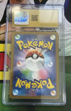 2024 POKEMON JAPANESE SV8A-TERASTAL FEST EX #092 UMBREON CGC 10 PRISTINE - Image 2