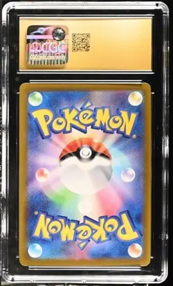 Pokemon CGC 10 PRISTINE Japanese Umbreon ex 093/187 RR sv8a Terastal Festival - Image 2