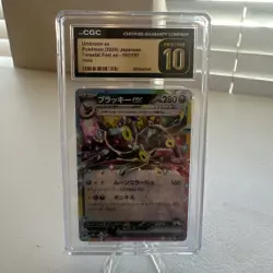 CGC 10 Pristine Umbreon ex 093/187 RR Terastal Festival ex sv8a Pokemon Card - Image 1