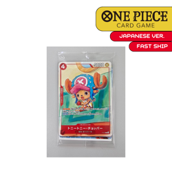 One Piece Card Game Promotion Card Set 2025 (6 promote cards included) Japanese - Image 2