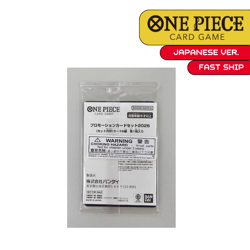 One Piece Card Game Promotion Card Set 2025 (6 promote cards included) Japanese - Image 3