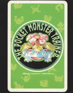 Omastar 6 of Hearts Japanese Pokemon Venusaur Green Poker Cards Heavily played - Image 2
