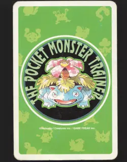 Electrode 6 of Diamonds Japanese Pokemon Venusaur Green Poker Cards MP - Image 2