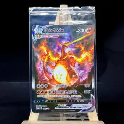Pokemon S-Chinese SWSH Promo Card 080/S-P Charizard Vmax Holo Rare from Gift Box - Image 1